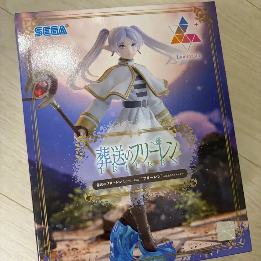 [BUNJANG] Frieren: Beyond Journey&