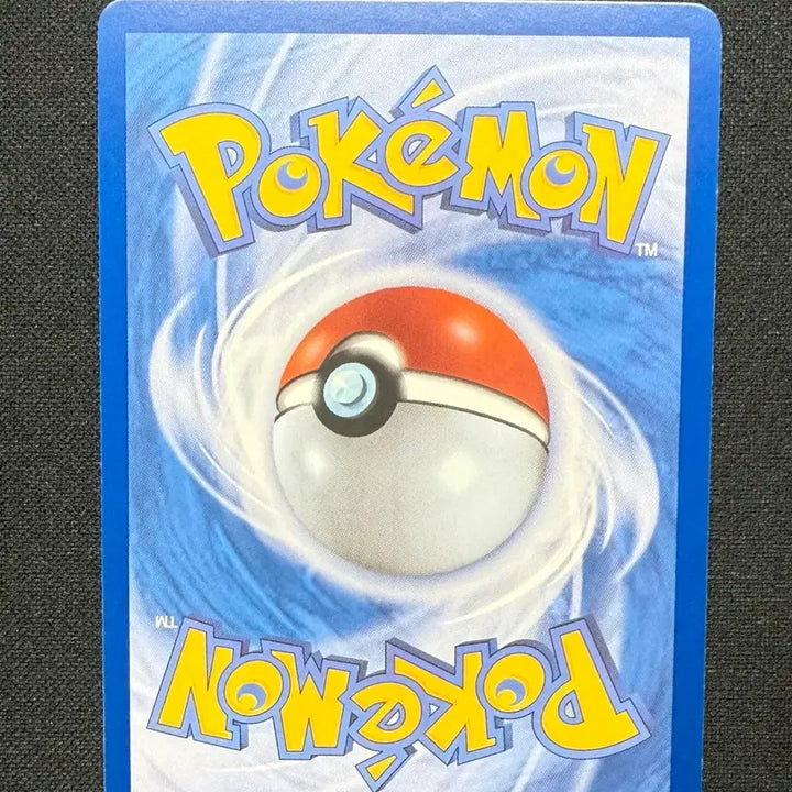 [BUNJANG] Pokemon Card Iron Rock SR / [싱글카드] 포켓몬카드 무쇠암석 SR 팝니다