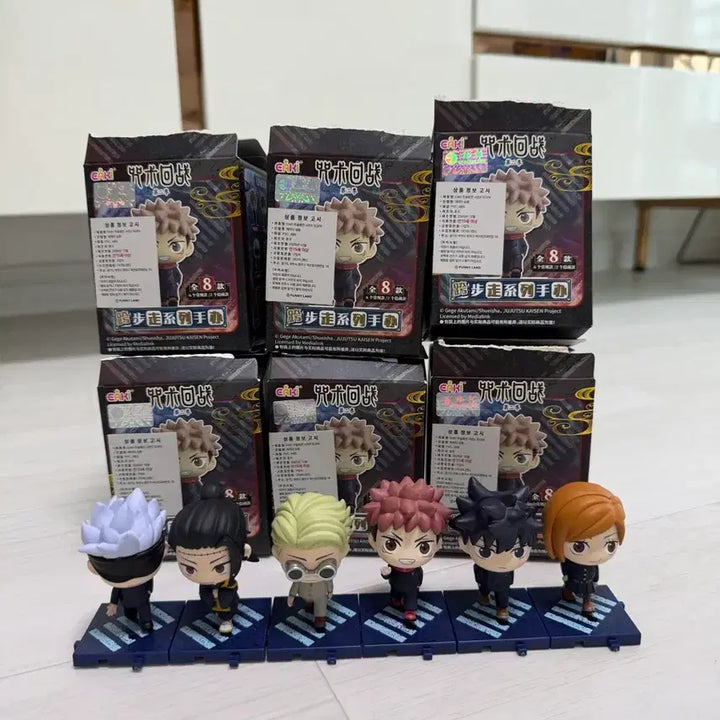 [BUNJANG] Jujutsu Kaisen Walking Step Gacha Bundle Set / 주술회전 워킹스텝 가챠 일괄