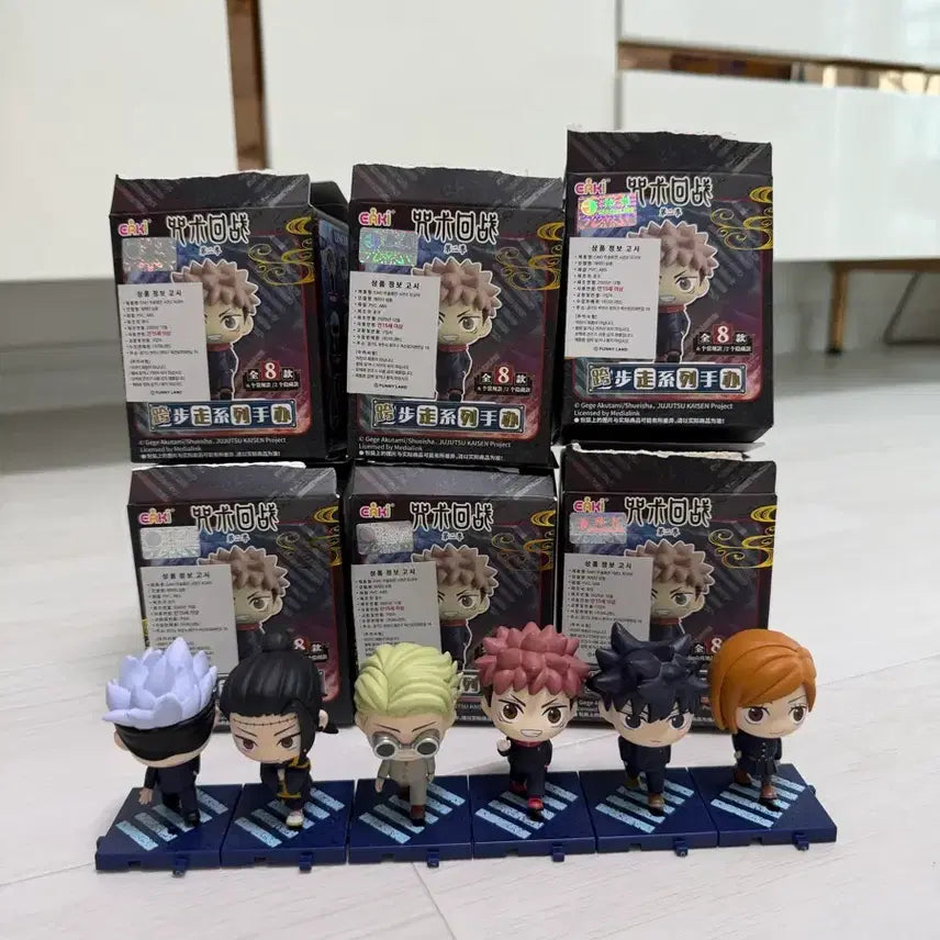 [BUNJANG] Jujutsu Kaisen Walking Step Gacha Bundle Set / 주술회전 워킹스텝 가챠 일괄