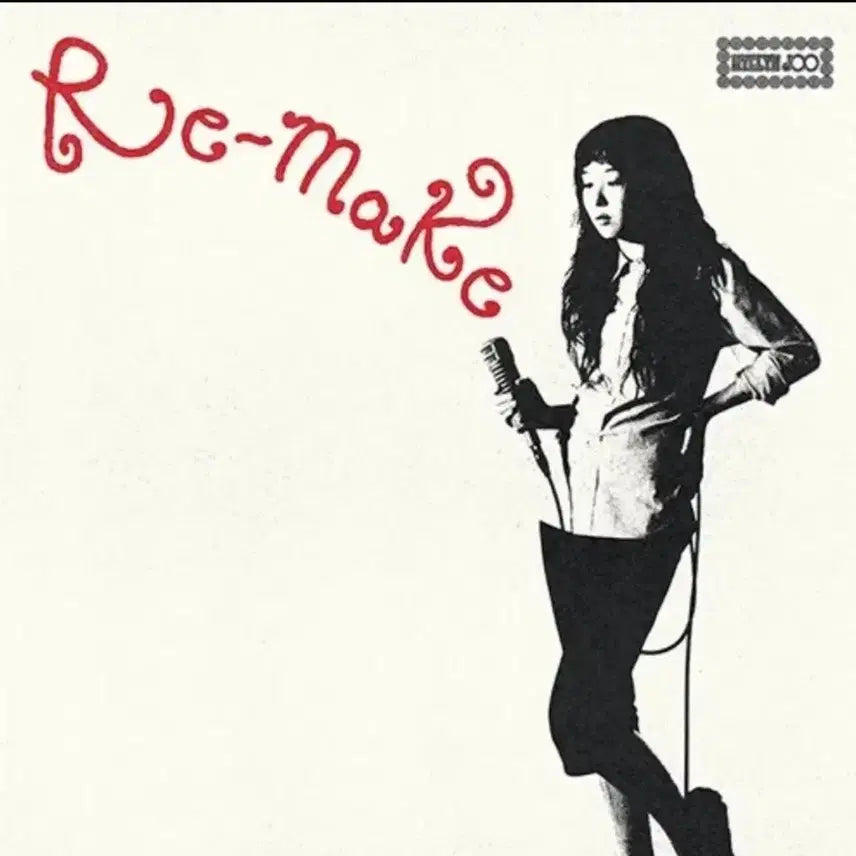 [BUNJANG] Joo Hyerine Re-make (Japan Edition) LP / 주혜린 - Re-make (Japan Edition) [LP] 미개봉