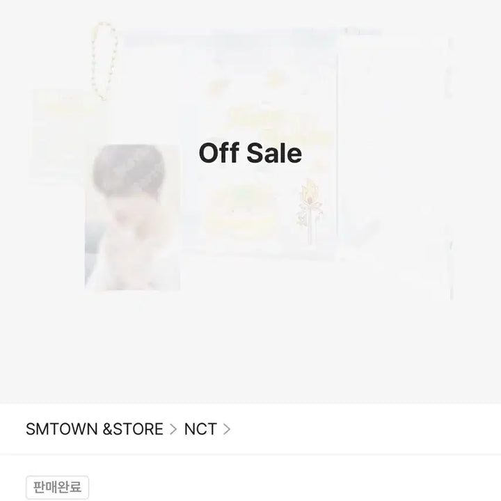 [BUNJANG] NCT Haechan Birthday MD Acrylic Cake Box NCT 127 Dream / 현물 ) 해찬 생일 엠디 아크릴 케이크 박스 엔시티 127 드림