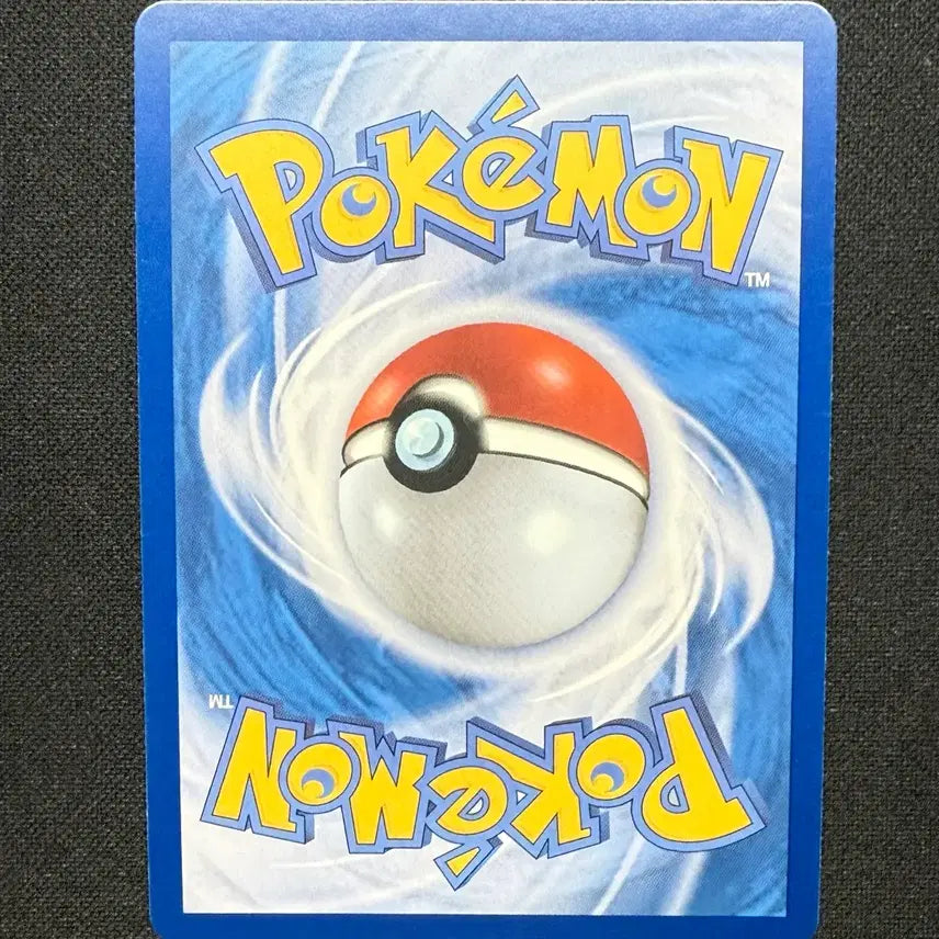 [BUNJANG] Pokemon Card Mega Venusaur RR / [싱글카드] 포켓몬카드 메가이상해씨 RR 팝니다