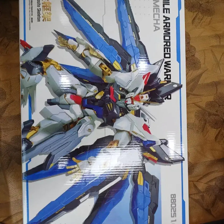 [BUNJANG] DABAN MG Strike Freedom Metal Frame Combined Edition Model Kit / 다반 mg 스트라이크 프리덤 메탈 프래임 합본판 판매 합니다