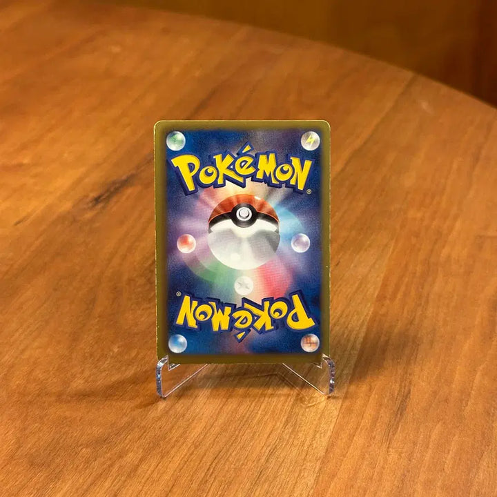 [BUNJANG] Pokemon Card 1st Edition Absol Vintage Holo Card / (일판) 포켓몬카드 1st Edition 초판 앱솔 빈티지 홀로 카드