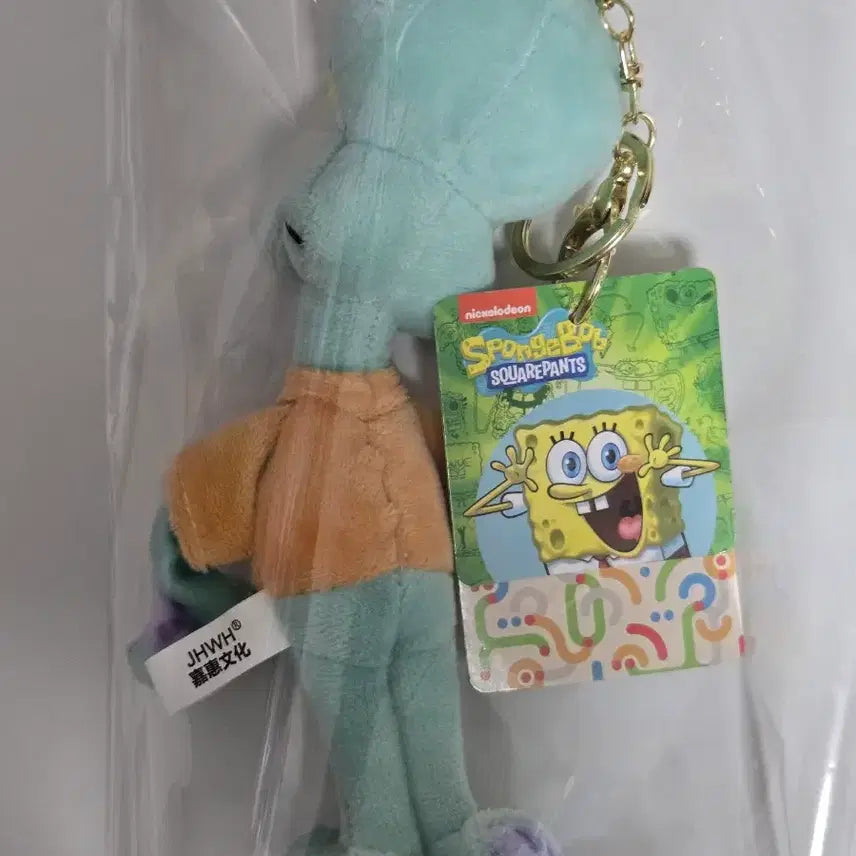 [BUNJANG] SpongeBob SquarePants Squidward Keyring Plush / [새상품]스폰지밥 징징이 키링 인형