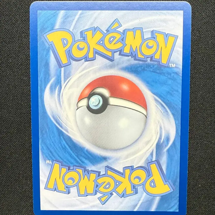[BUNJANG] Pokemon Card Pikachu RR / [싱글카드] 포켓몬카드 피카츄 RR 팝니다