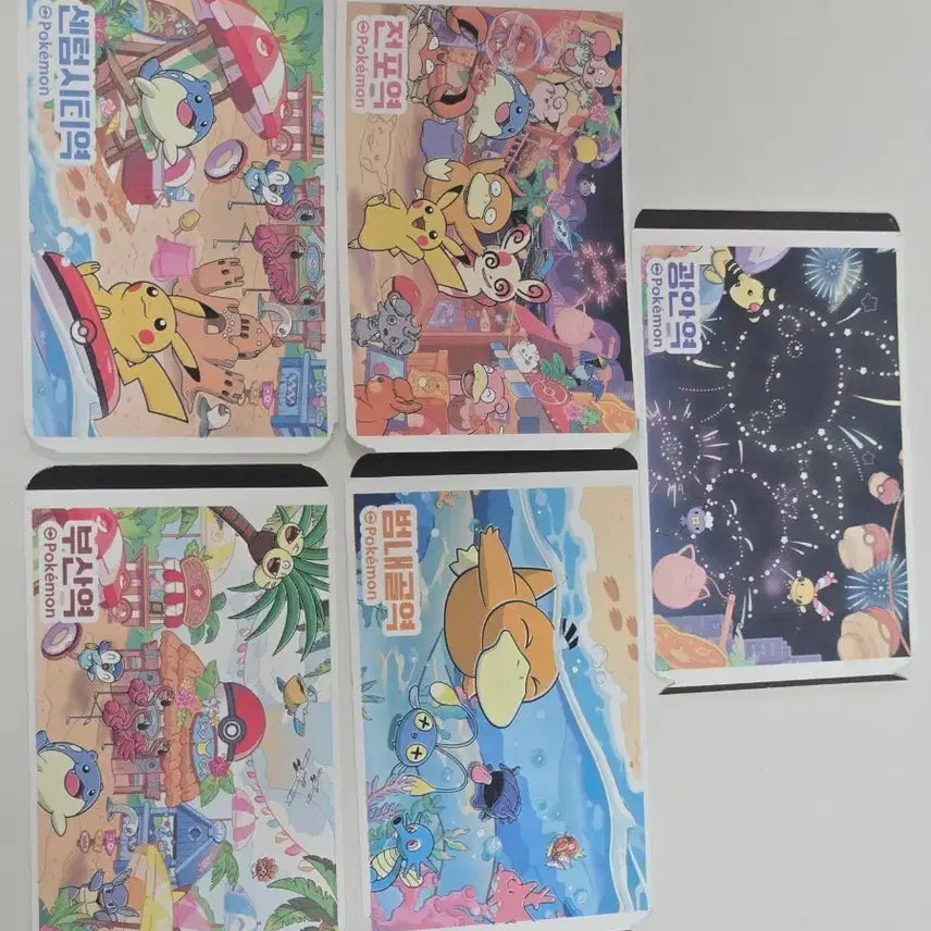 [BUNJANG] Pokemon 30th Anniversary Train Ticket Set (5 Types) / 포켓몬 30주년 바캉스 열차 표 5종 판매합니다.
