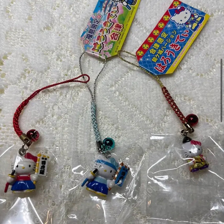 [BUNJANG] Hello Kitty Regional Limited Strap Keychain Set (Fukushima) / 헬로키티 지역한정 스트랩 키링 (후쿠시마)
