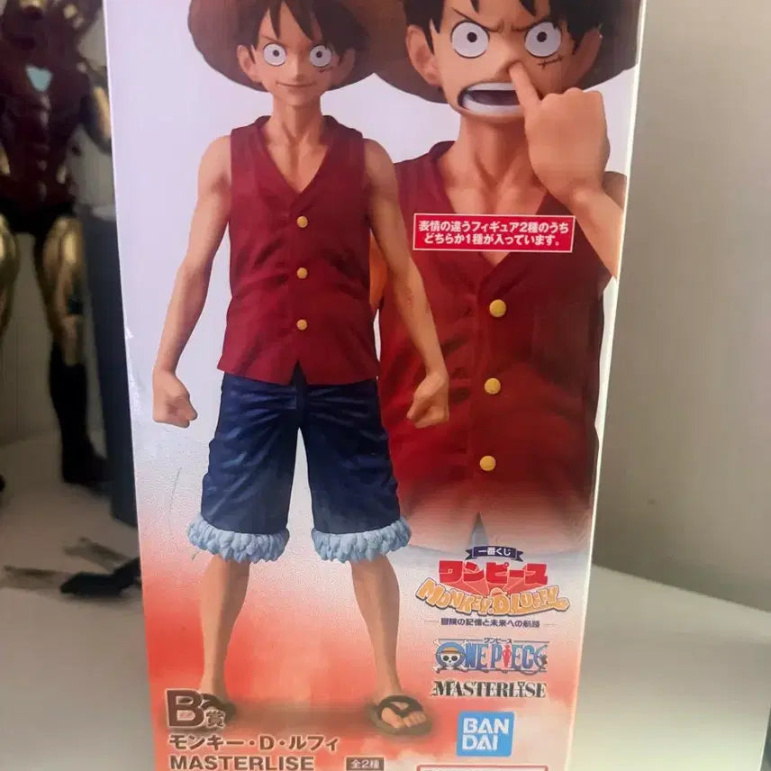 [BUNJANG] Ichiban Kuji B Prize Monkey D. Luffy Figure / 제일복권 B상 루피피규어