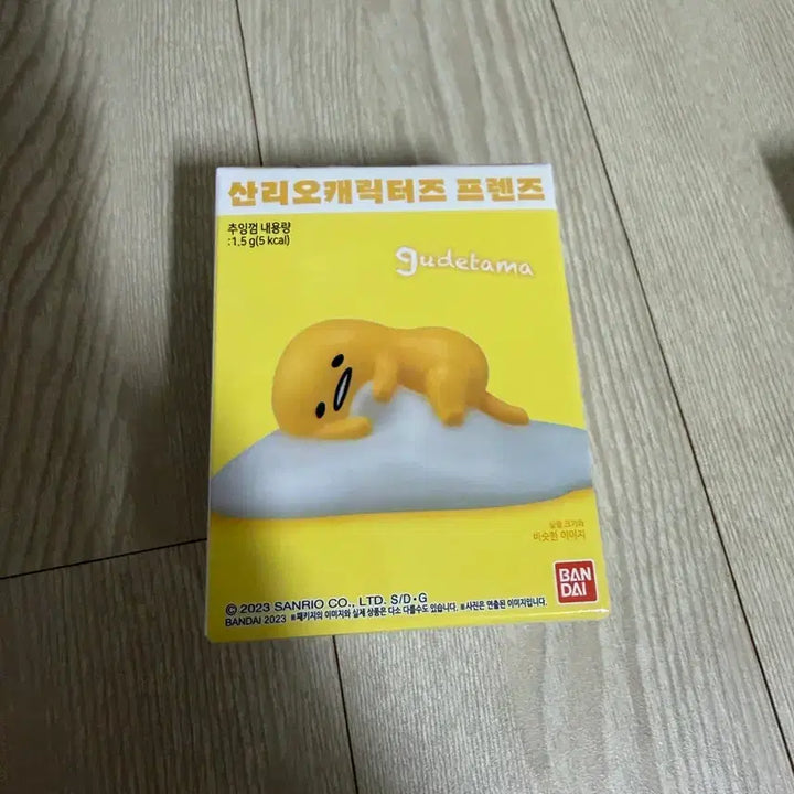 [BUNJANG] Sanrio Characters Gudetama Friends Figure / 산리오캐릭터즈 구데타마 프렌즈