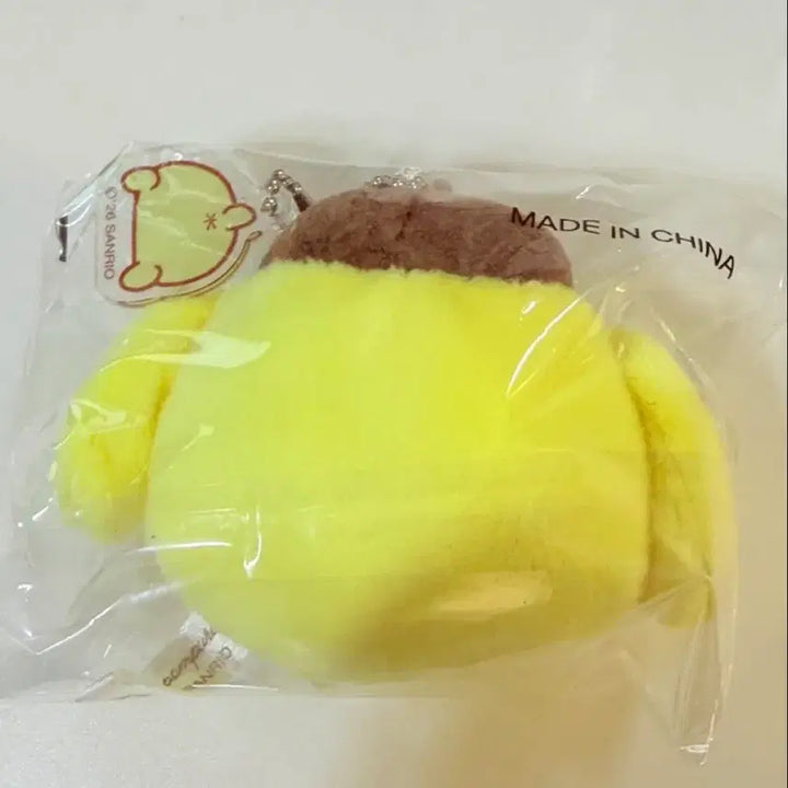 [BUNJANG] Pompompurin Green Tomato Freebie Plush / 새상품 폼폼푸린 그린토마토 사은품
