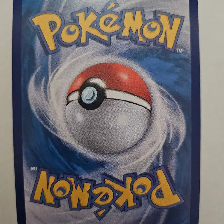 [BUNJANG] Pokemon Card Meowth ex Korean Full Art SR Card / 포켓몬 카드 나옹 ex 한글판 SR 카드 판매합니다.