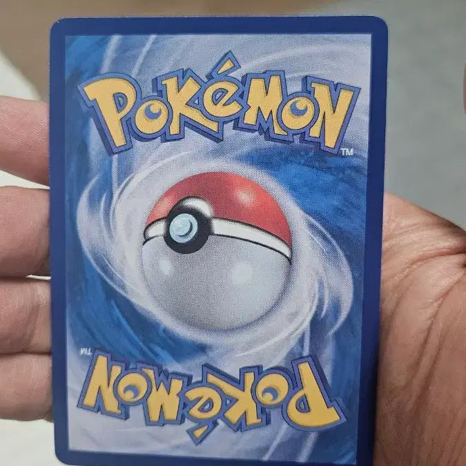 [BUNJANG] Pokemon Card - Toxtricity AR Card / 포켓몬카드 스트린더 AR 카드 팝니다