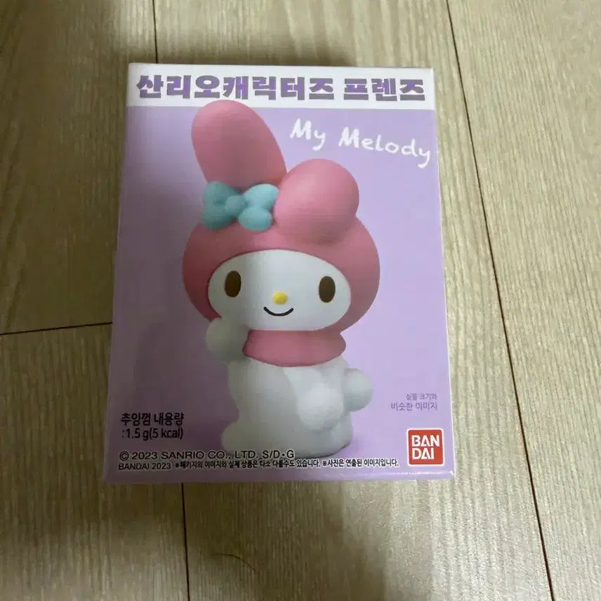 [BUNJANG] Sanrio Characters My Melody Figure with Chewing Gum / 산리오캐릭터즈 마이멜로디
