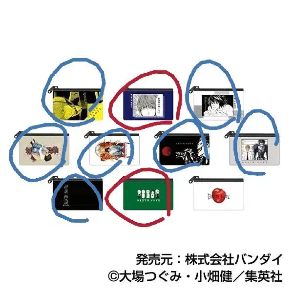 [BUNJANG] Death Note Slim Pouch / 데스노트 슬림 파우치 교환 판매