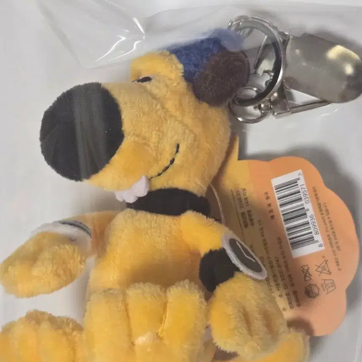 [BUNJANG] Sean the Sheep "Butcher" Putter Keeper Keyring Plush / [새상품]숀더쉽 비처 퍼터키퍼 키링 인형
