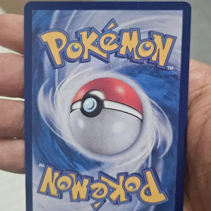 [BUNJANG] Pokemon Card Zoroark AR Card / 포켓몬카드 조로아 AR 카드 팝니다