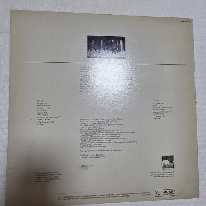 [BUNJANG] Windham Hill Records Piano Sampler LP / 윈덤 힐 LP 피아노 샘플러