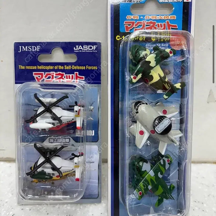 [BUNJANG] Imperial Japanese Army Airplane Magnets (Set of 2) / 일본군 비행기 마그넷 마그네틱 냉장고자석 2종