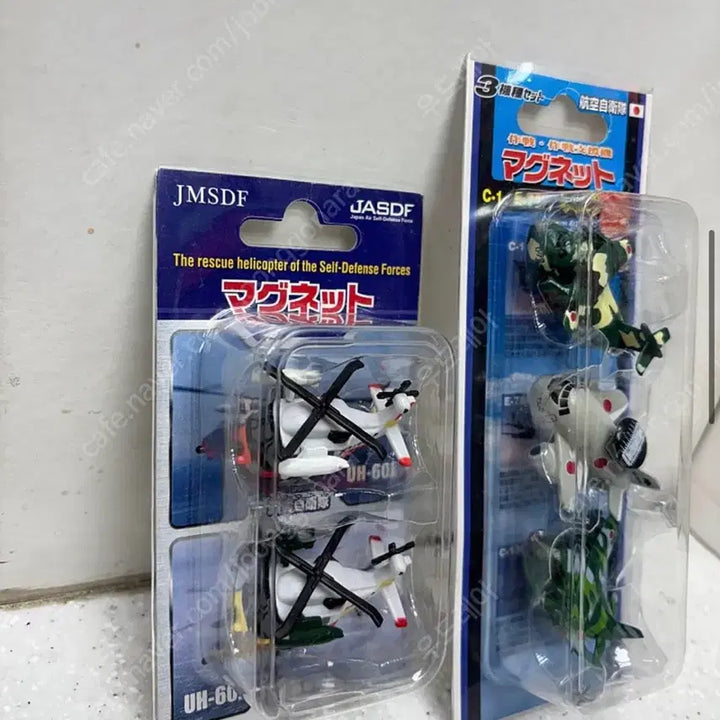 [BUNJANG] Imperial Japanese Army Airplane Magnets (Set of 2) / 일본군 비행기 마그넷 마그네틱 냉장고자석 2종