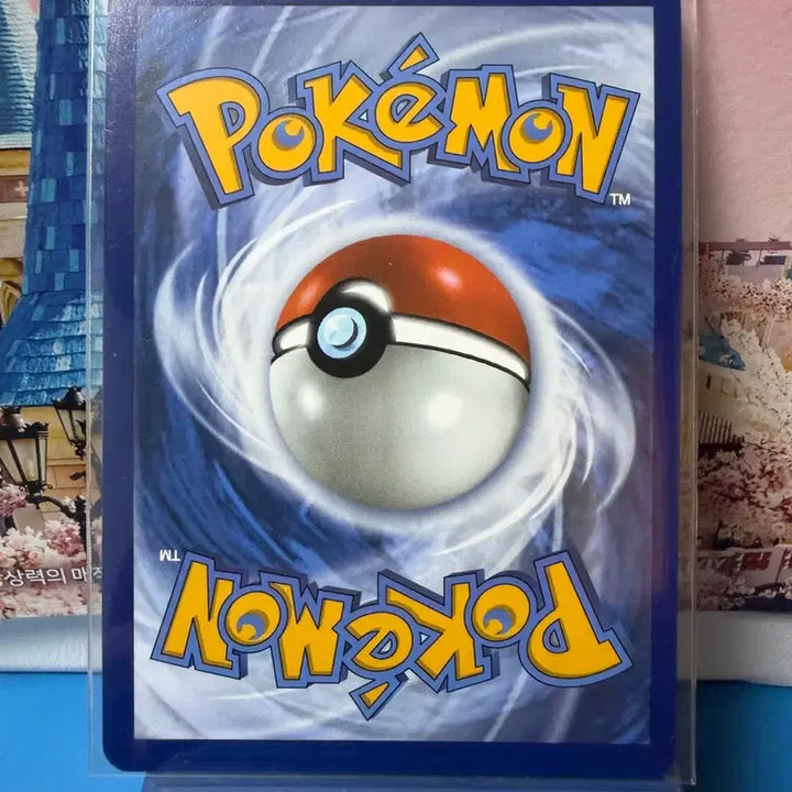 [BUNJANG] Pokemon TCG Togekiss 95/108 Scarlet &amp; Violet Holo / 북미 포켓몬카드 토게키스 몬스터볼 홀로