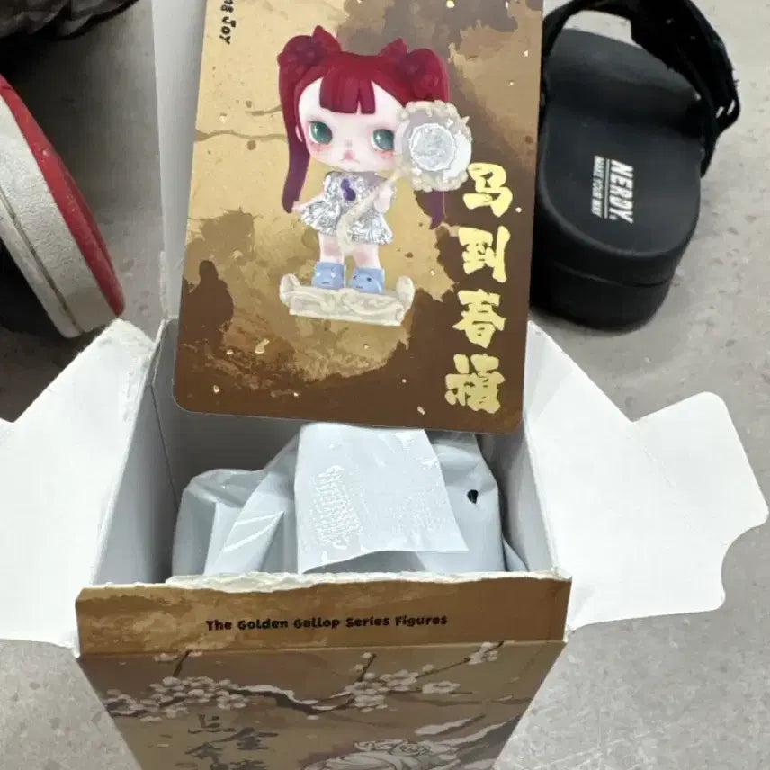 [BUNJANG] Pop Mart Tinytiny Golden Rush / 팝마트 [황금빛 질주] 티니티니