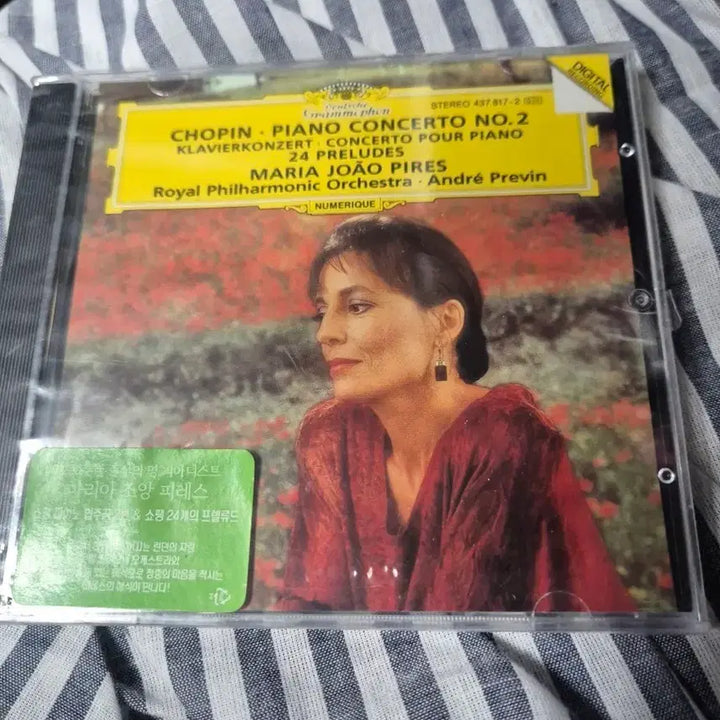 [BUNJANG] Chopin Piano Concerto No. 2 &amp; 24 Preludes CD - Maria João Pires / 쇼팽 피아노 협주곡 2번 / 마리아 조앙 피레스, 쇼팽 24개의 프렐류드 CD