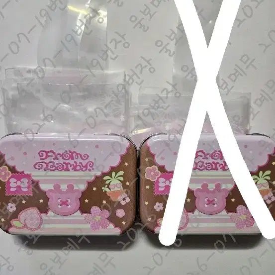 [BUNJANG] PLAVE Bambi Birthday Cookie Tin Case Set / 플레이브 밤비 생일 쿠키 틴케이스(쿠키,십카페봉투포함) 1세트남음