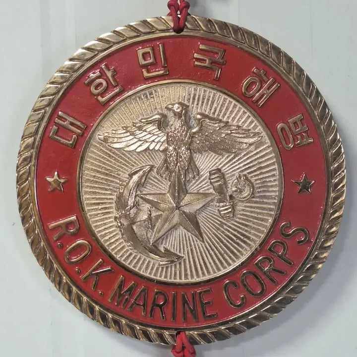 [BUNJANG] Korean War Era Marine Corps Emblem with Traditional Knot Craft / 근대사 수집 자료 옛날 매듭 공예 대한민국 해병 동판