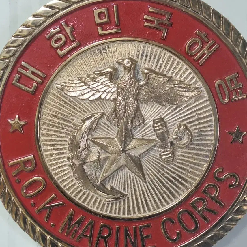 [BUNJANG] Korean War Era Marine Corps Emblem with Traditional Knot Craft / 근대사 수집 자료 옛날 매듭 공예 대한민국 해병 동판