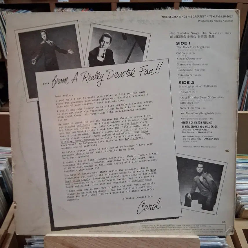 [BUNJANG] Neil Sedaka Best Hits LP Record / 올드팝 닐 세다카 LP 할인