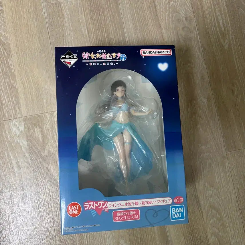 [BUNJANG] Rent-A-Girlfriend Chizuru Mizuhara Last One Prize Figure / 여친 빌리겠습니다 제일복권 만족도 레벨 4 라스트원상