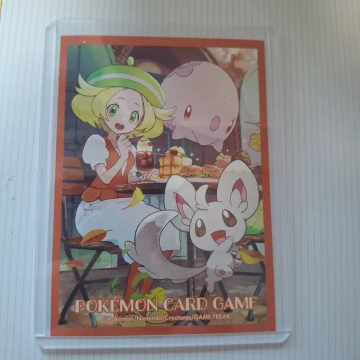 [BUNJANG] Muku SAR Photocard / 무쿠SAR