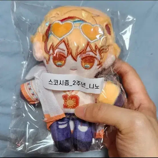 [BUNJANG] Scythicism Nino Dead Eye Plush Doll / 스코시즘 죽은눈 니노 솜인형 솜깅 팝니다