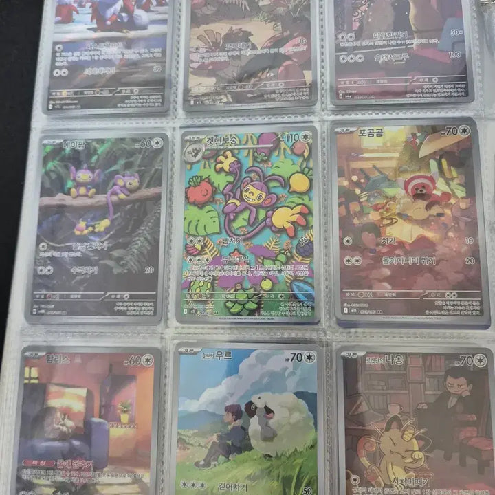 [BUNJANG] Pokemon Card Normal Type AR 45 Types / 포켓몬 카드 일반타입ar 45종 (일괄아님)