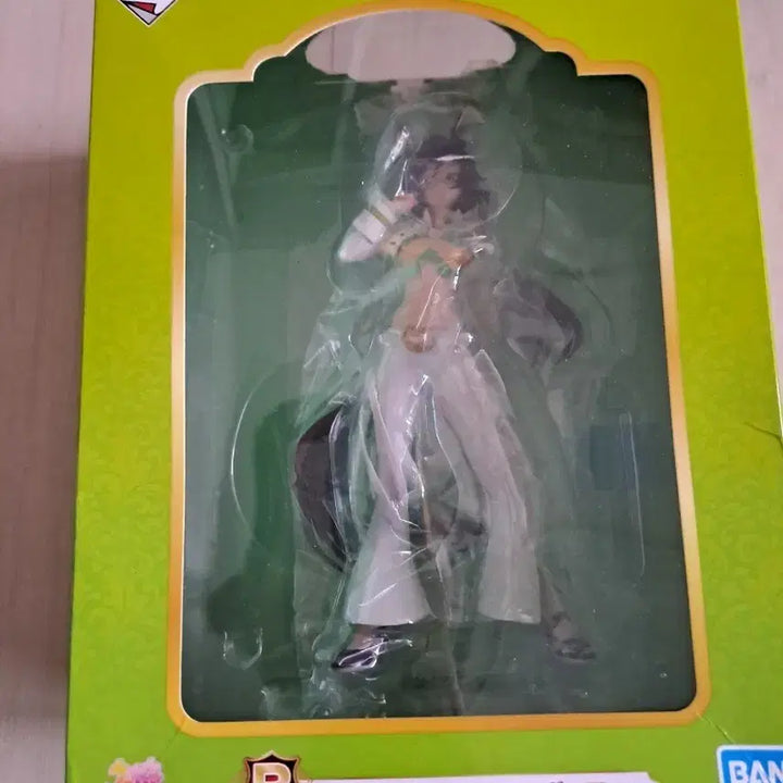 [BUNJANG] Uma Musume Special Week Ichiban Kuji Figure (Unsealed) / 우마무스메 제일복권 미스터 시비 피규어(개봉)