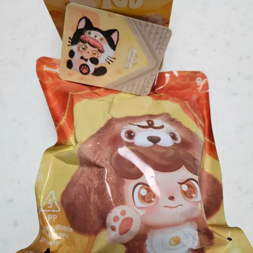 [BUNJANG] Qkid Pet Cat Figure / 큐키드 펫 고양이