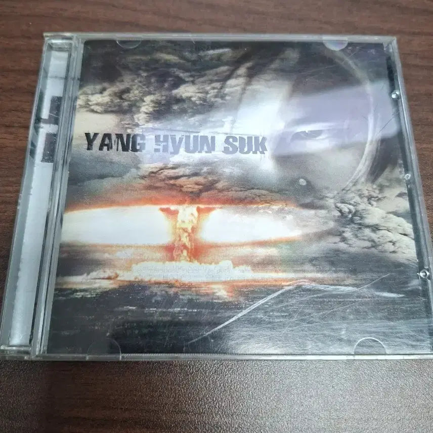 [BUNJANG] Yang Hyun-suk 1st Album CD / 양현석 1집 CD