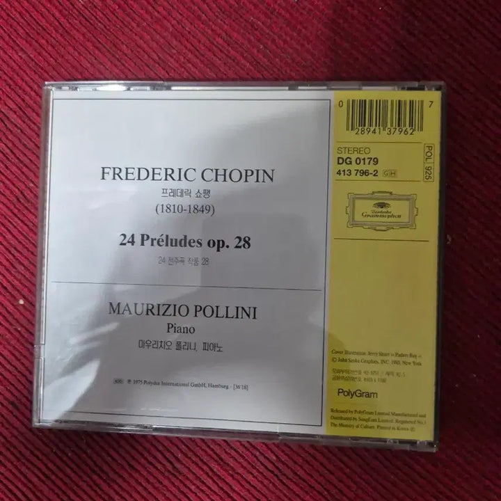 [BUNJANG] Chopin Preludes Maurizio Pollini CD / 쇼팽 프렐류드 마우리치오 폴리니 CD