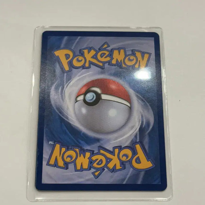 [BUNJANG] Pokemon Card Mega Pallaette EX SAR / 메가 플라엣테 EX SAR