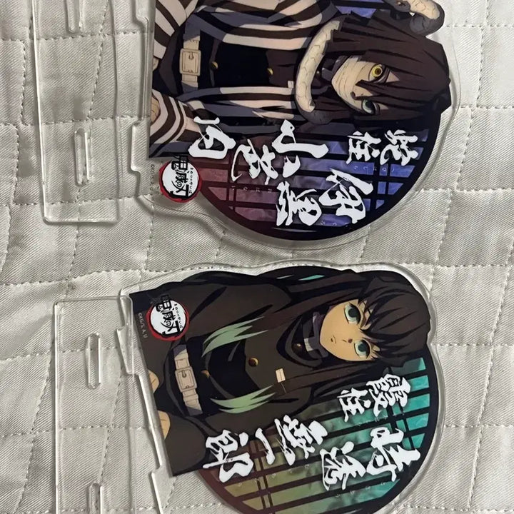 [BUNJANG] Demon Slayer: Kimetsu no Yaiba Muichiro Iguro Juuhachi Akashi Acrylic Bundle Set / 귀멸의 칼날 무이치로 이구로 주합회의 아크릴 일괄
