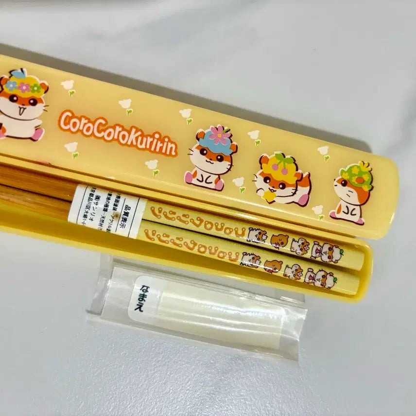 [BUNJANG] Vintage Korokoro Kuririn Chopstick Case Set / 고전 코로코로쿠리링 젓가락 케이스 세트
