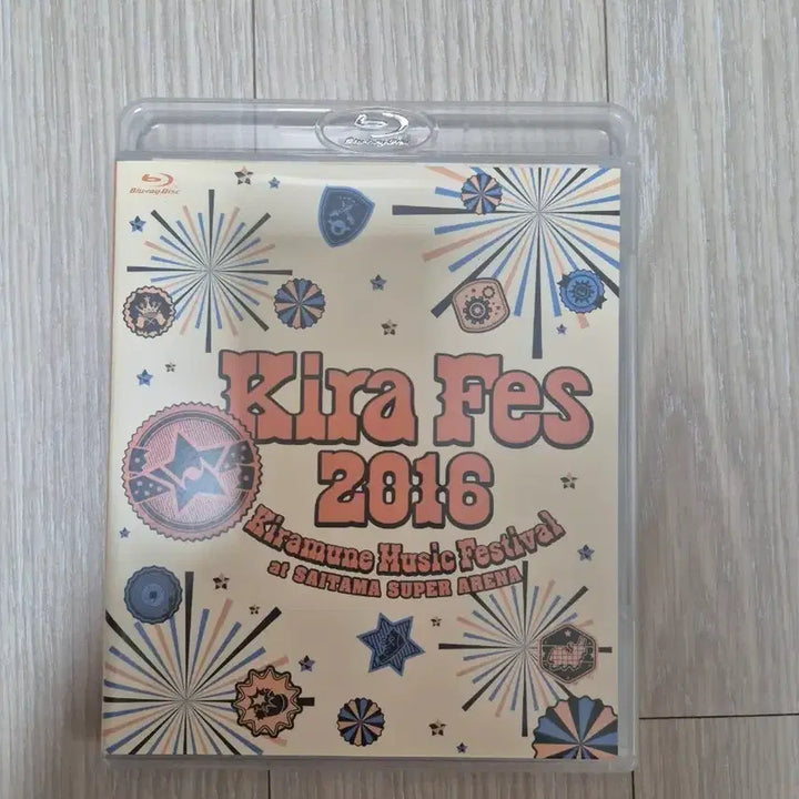 [BUNJANG] KiraMun KiraFes 2016 Blu-ray / 키라뮨 키라페스 2016 블루레이 판매