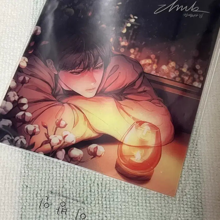 [BUNJANG] Stranger Vol. 1 Bundle Set / 1차 BL 이방인 굿즈 일괄