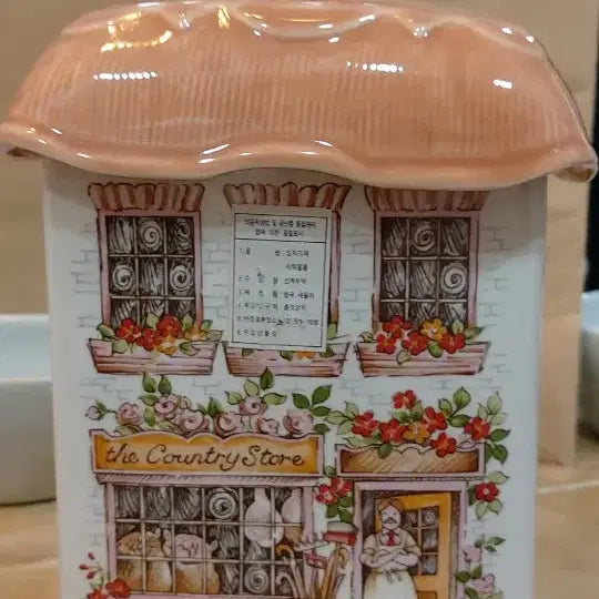 [BUNJANG] English Sadler Ceramic Container Set / 영국새들러 도자기 용기
