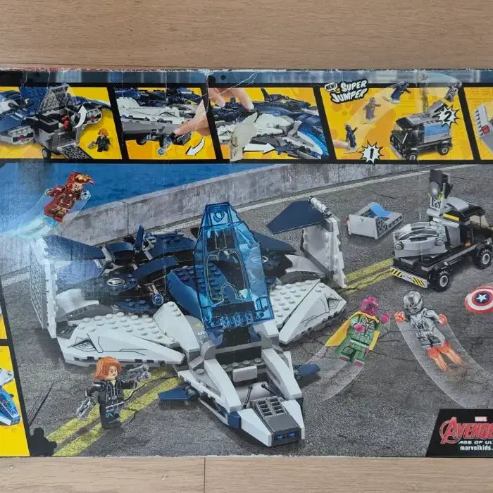 [BUNJANG] LEGO Super Heroes 76032 Avengers Quinjet City Chase Sealed New Product / 레고 슈퍼히어로즈 76032 어벤져스 퀸젯 시티 체이스 미개봉 새상품
