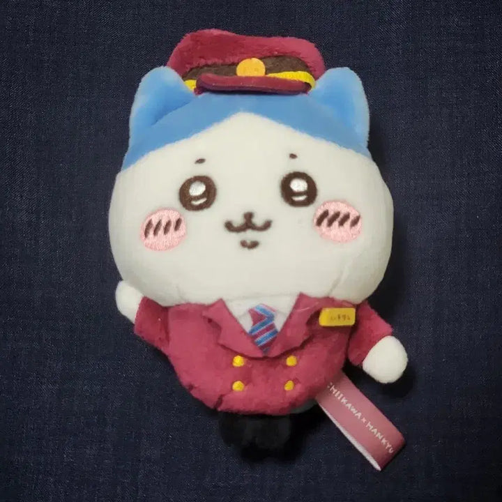 [BUNJANG] Chiikawa Hachiware Japan Railway Collaboration Plush / (치이카와) 하치와레 일본 철도 콜라보인형
