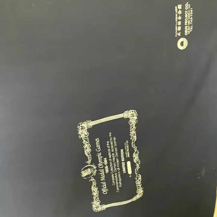 [BUNJANG] 1988 Seoul Olympics Commemorative Medal Frame / 역대 올림픽 기념 메달 액자