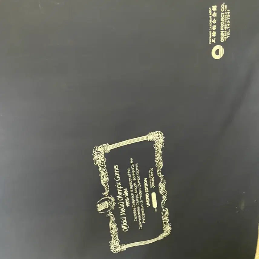 [BUNJANG] 1988 Seoul Olympics Commemorative Medal Frame / 역대 올림픽 기념 메달 액자